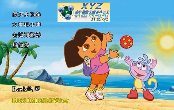 最新 藍光畫質版 DORA THE EXPLORER 愛探險的朵拉 第五季 01-12集(完) 國語/英語雙語交叉發音 繁體中文/簡體中文語言字幕版(幼兒教學)(適用任何家用DVD播放機)(3DVD)